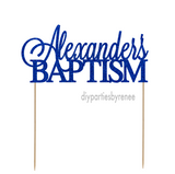 Baptism - Personalised