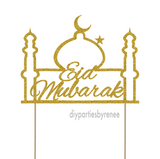 Happy Eid - Ramadan Mubarak